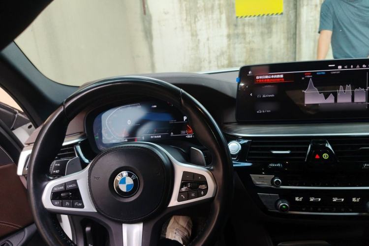 Used BMW 5 Series 2022 Second Facelift 530Li Leading Edition M Sport Package Center Console