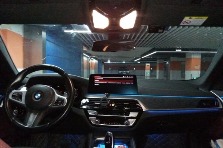 Used BMW 5 Series 2022 530Li Leading Model M Sport Package Center Console