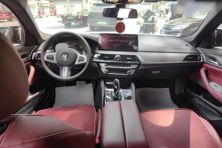 Used BMW 5 Series 2022 Revised Version 530Li xDrive M Sport Package Center Console