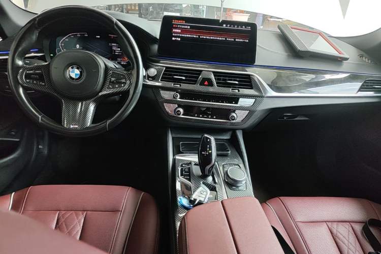 Used BMW 5 Series 2022 Restyled 525Li M Sport Package Center Console