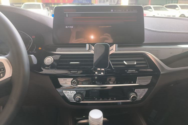 Used BMW 5 Series 2022 Restyled 525Li M Sport Package Center Console
