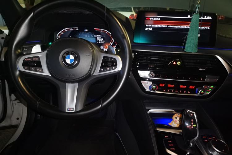 Used BMW 5 Series 2022 530Li Leading Model M Sport Package Center Console