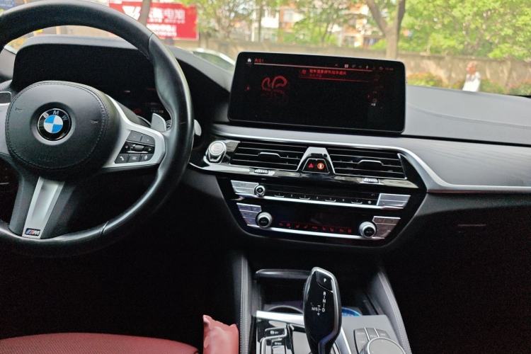 Used BMW 5 Series 2022 530Li Luxury Edition M Sport Package Center Console