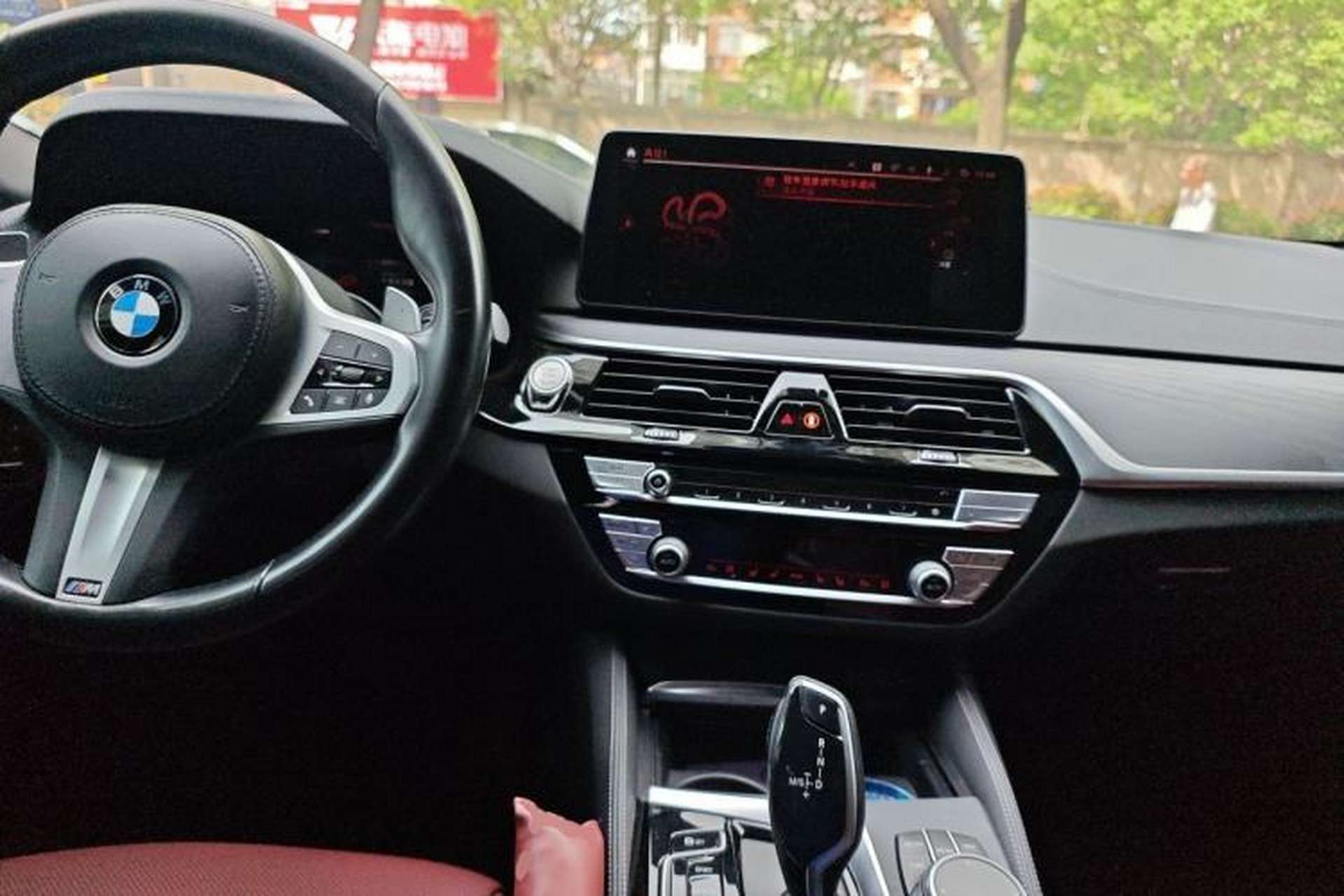 Used BMW 5 Series 2022 530Li Luxury Edition M Sport Package Center Console