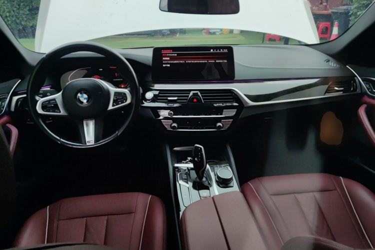 Used BMW 5 Series 2022 525Li M Sport Package Center Console