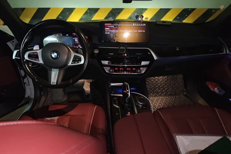 Used BMW 5 Series 2022 Restyled 530Li Leading Edition M Sport Package Center Console