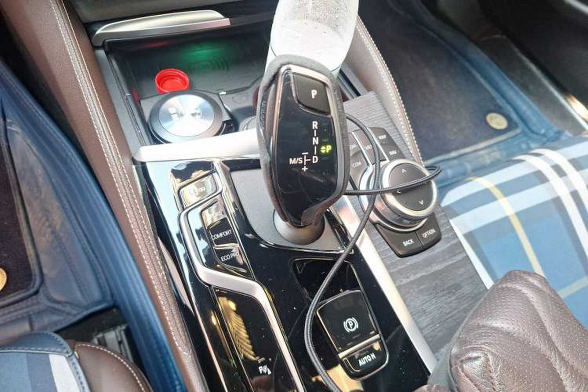 Used BMW 5 Series 2022 Revised Version 530Li xDrive M Sport Package Gear Lever