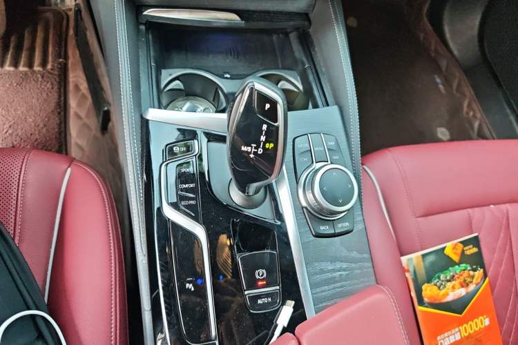 Used BMW 5 Series 2022 Restyled 530Li Leading Edition M Sport Package Gear Lever