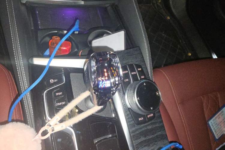 Used BMW 5 Series 2022 Restyled 530Li Leading Edition M Sport Package Gear Lever
