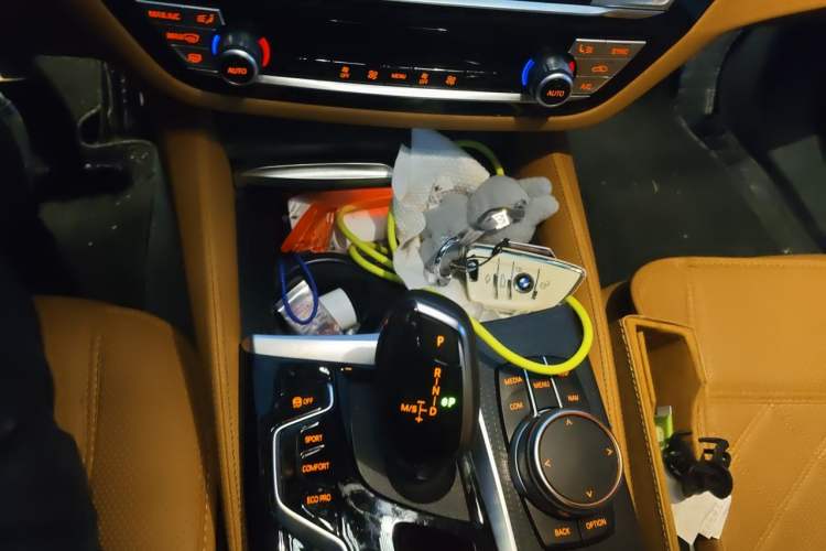 Used BMW 5 Series 2022 Restyled 525i M Sport Package Gear Lever