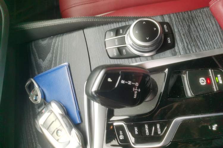 Used BMW 5 Series 2022 Restyled 530Li Leading Edition M Sport Package Gear Lever