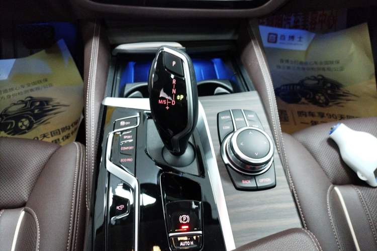 Used BMW 5 Series 2022 Second Facelift 530Li Luxury Edition Premium Package Gear Lever