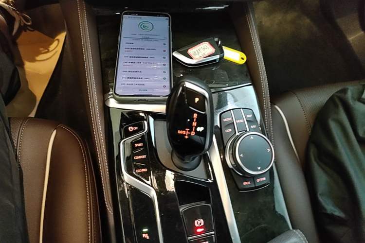 Used BMW 5 Series 2022 Restyled 525Li Luxury Package Gear Lever
