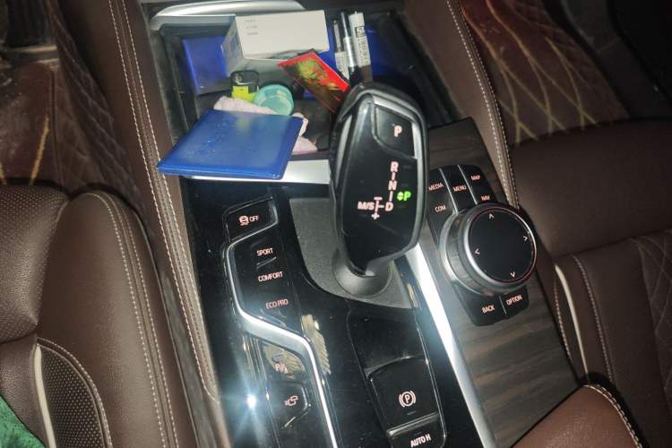 Used BMW 5 Series 2022 Updated 530Li Luxury Edition Premium Package Gear Lever