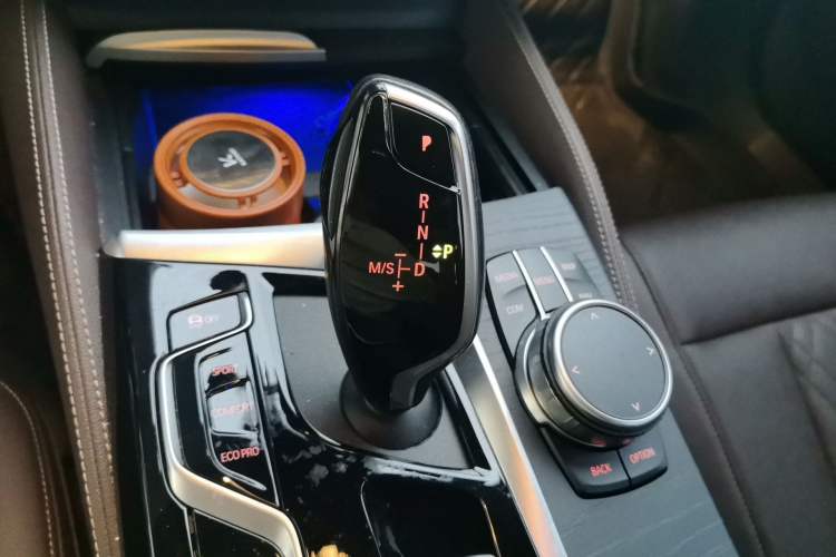 Used BMW 5 Series 2022 Restyled 530Li Leading Edition M Sport Package Gear Lever