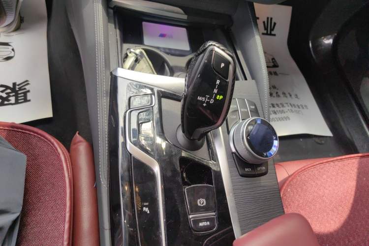 Used BMW 5 Series 2022 Revised Version 530Li xDrive M Sport Package Gear Lever