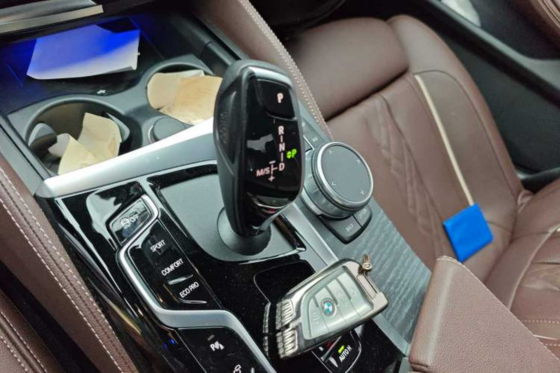 Used BMW 5 Series 2022 Restyled 530Li Luxury Edition M Sport Package Gear Lever