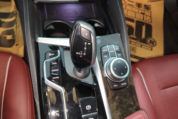 Used BMW 5 Series 2022 Restyled 525Li Luxury Package Gear Lever
