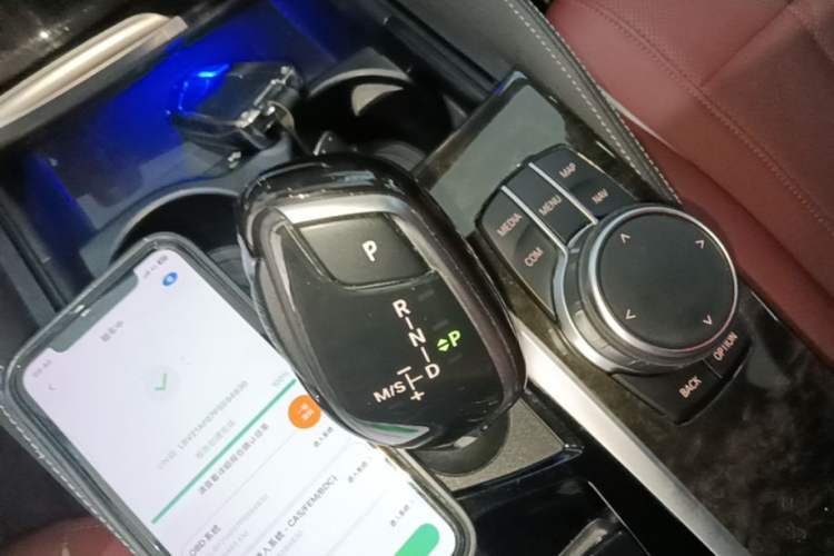 Used BMW 5 Series 2022 Second Facelift 525Li M Sport Package Gear Lever