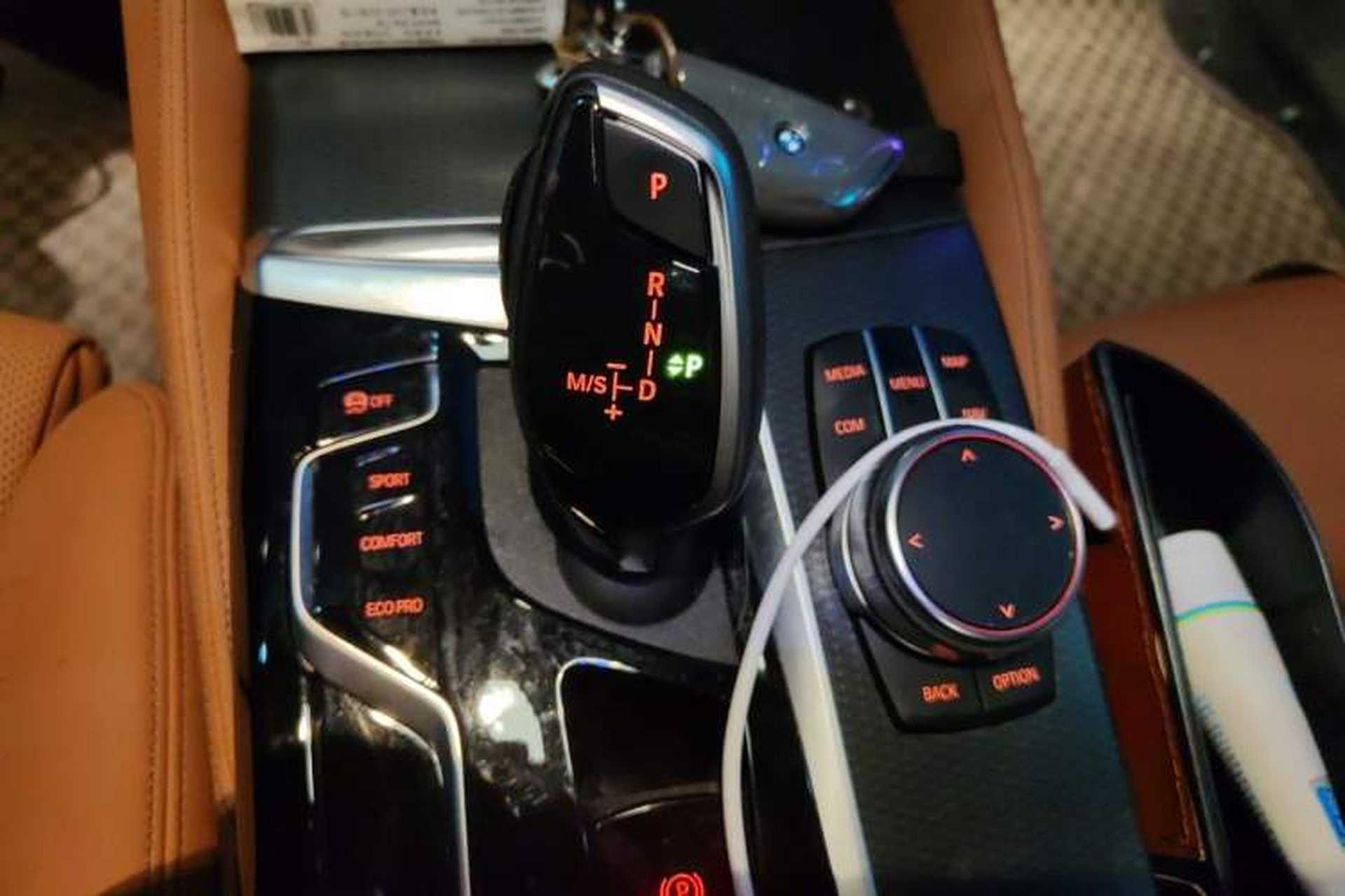 Used BMW 5 Series 2022 Restyled 525i M Sport Package Gear Lever