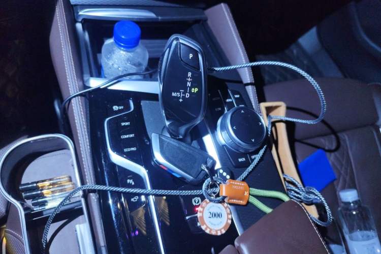 Used BMW 5 Series 2022 540i Sport Line M Sport Package Gear Lever