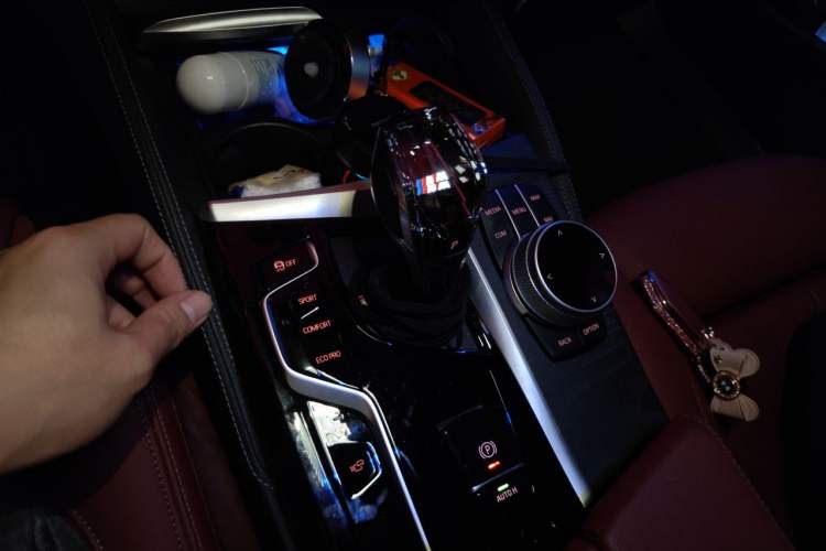 Used BMW 5 Series 2022 530Li Luxury Edition M Sport Package Gear Lever