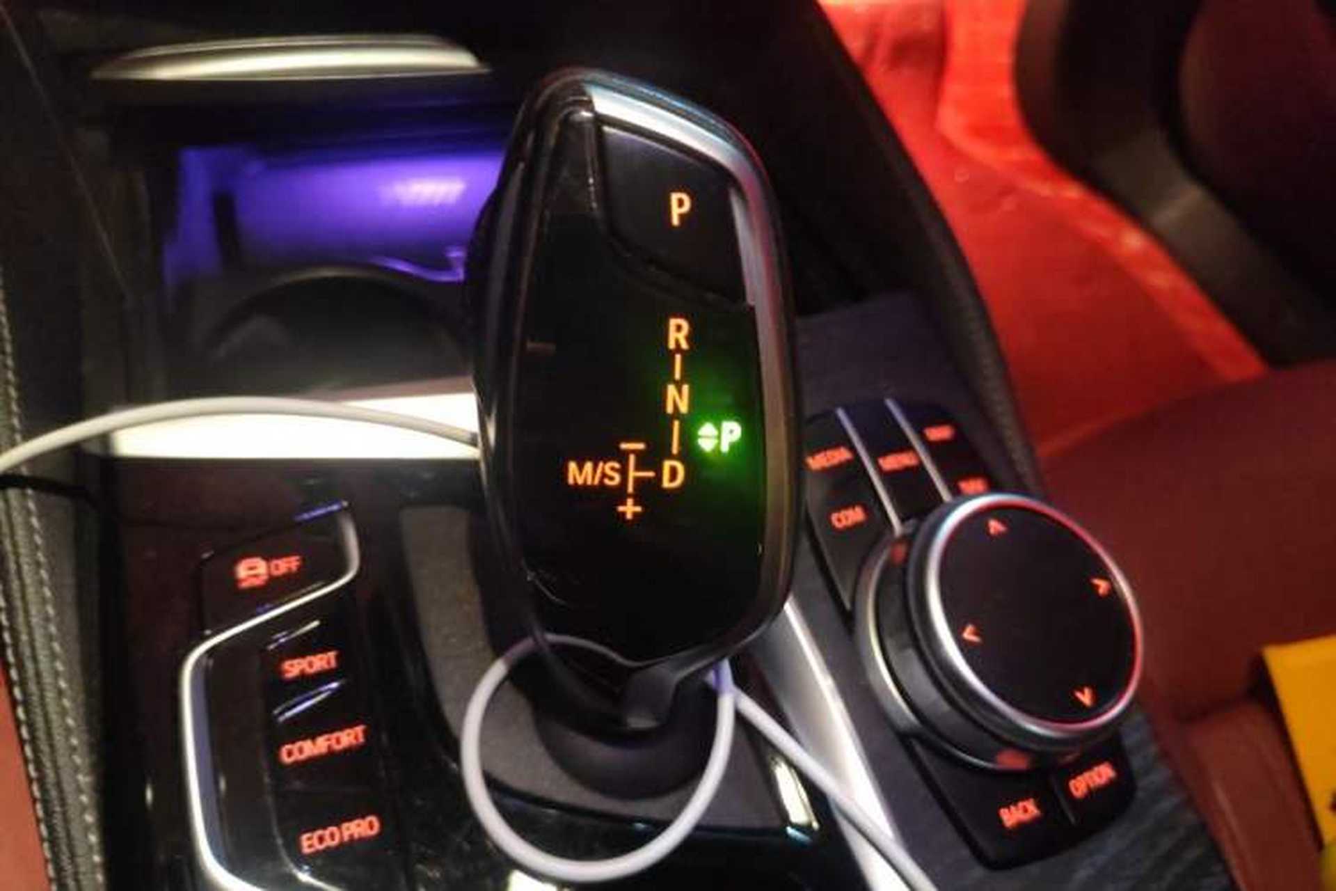 Used BMW 5 Series 2022 530Li Luxury Edition M Sport Package Gear Lever