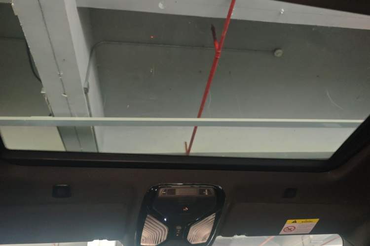 Used BMW 5 Series 2022 Restyled 525Li M Sport Package Headliner