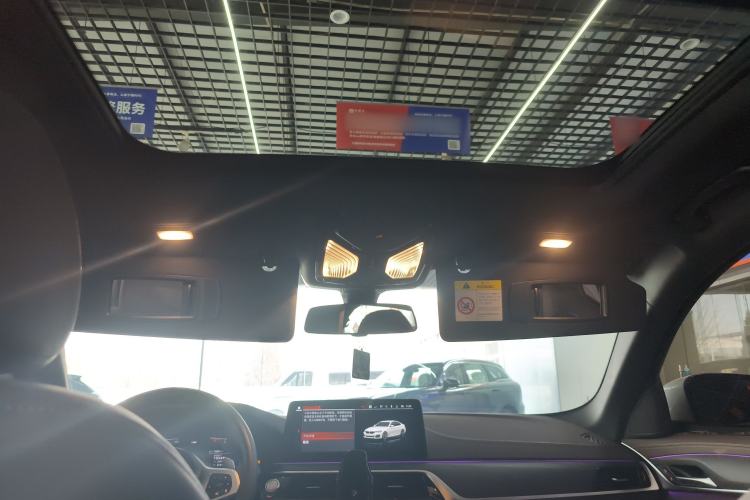 Used BMW 5 Series 2022 Restyled 530Li Leading Edition M Sport Package Headliner