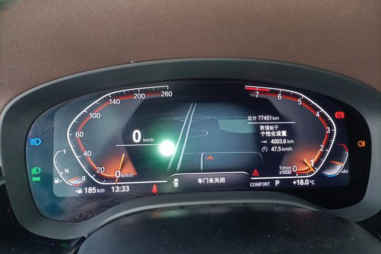 Used BMW 5 Series 2022 Restyled 525Li Luxury Package Instrument Cluster