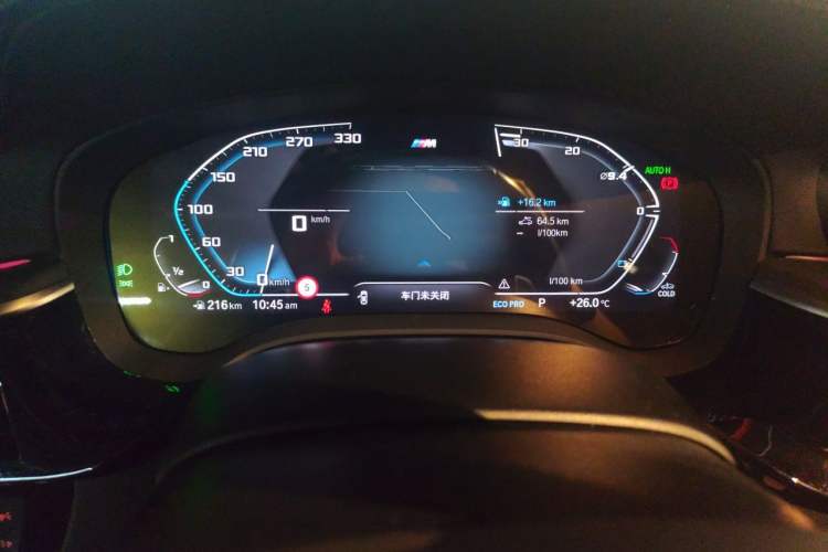 Used BMW 5 Series 2022 Restyled 530Li Luxury Edition M Sport Package Instrument Cluster