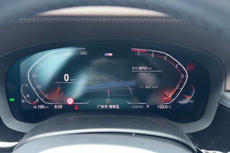 Used BMW 5 Series 2022 Second Facelift 530Li Luxury Version M Sport Package Instrument Cluster