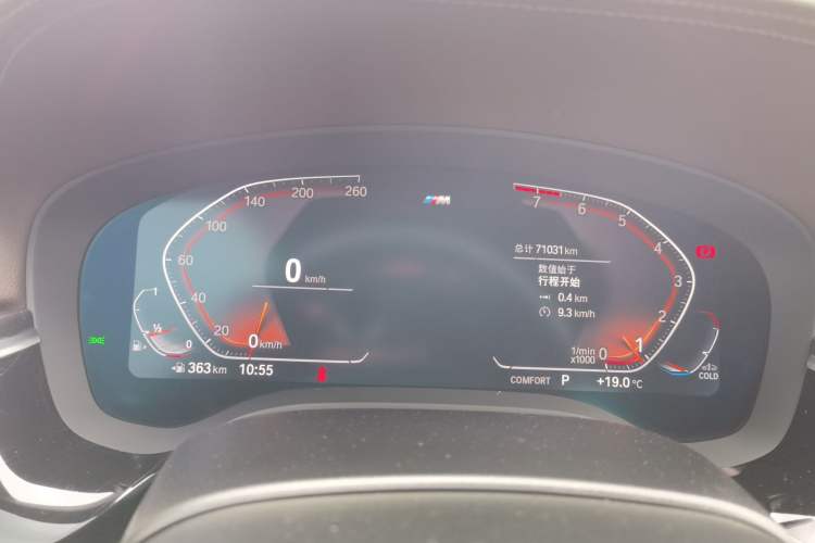 Used BMW 5 Series 2022 Restyled 525Li M Sport Package Instrument Cluster