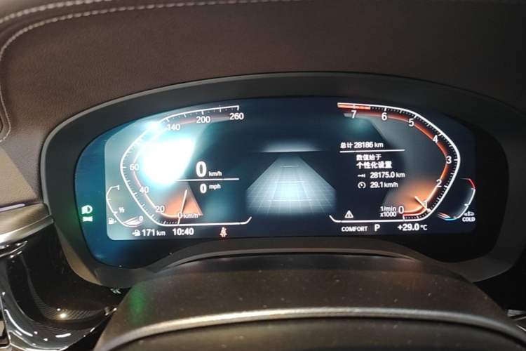 Used BMW 5 Series 2022 Second Facelift 530Li Leading Edition M Sport Package Instrument Cluster