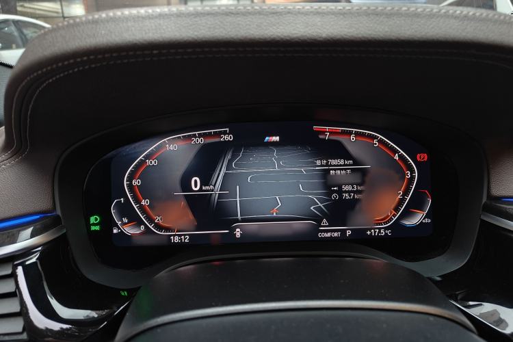 Used BMW 5 Series 2022 Restyled 525Li M Sport Package Instrument Cluster