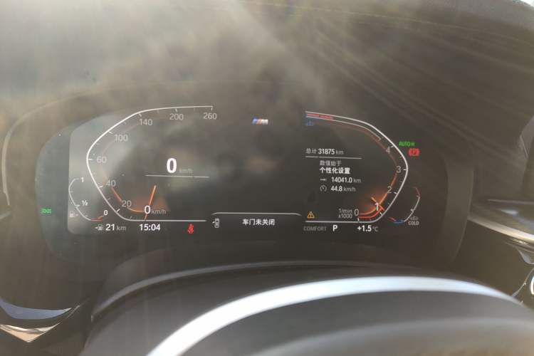 Used BMW 5 Series 2022 Second Facelift 525i M Sport Package Instrument Cluster