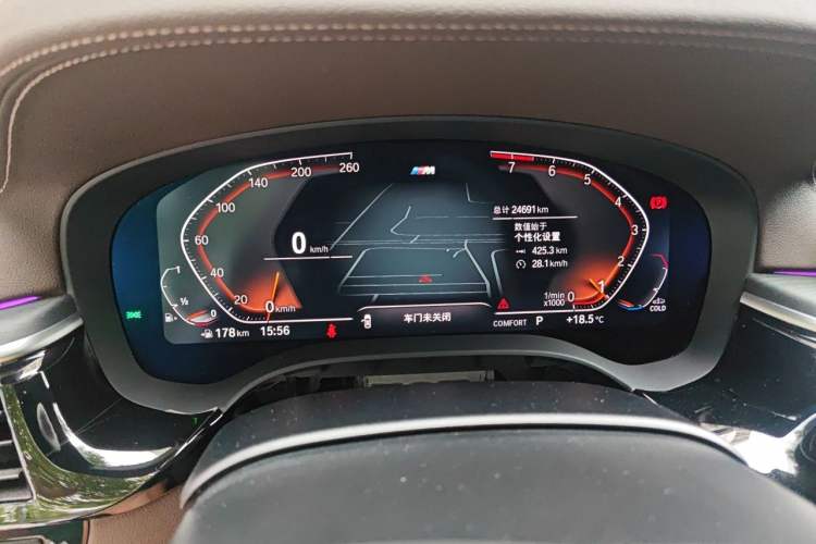 Used BMW 5 Series 2022 Restyled 530Li Leading Edition M Sport Package Instrument Cluster