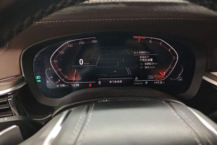 Used BMW 5 Series 2022 Second Facelift 530Li Leading Edition M Sport Package Instrument Cluster