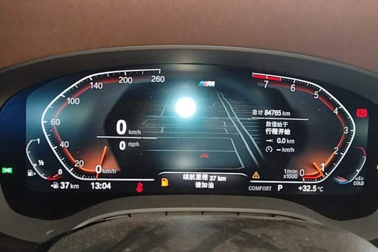 Used BMW 5 Series 2022 Second Facelift 525Li M Sport Package Instrument Cluster