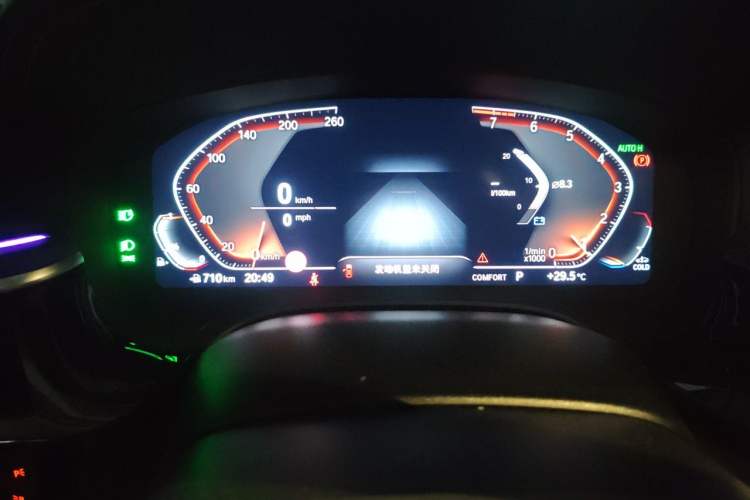 Used BMW 5 Series 2022 Second Facelift 530Li Luxury Version M Sport Package Instrument Cluster
