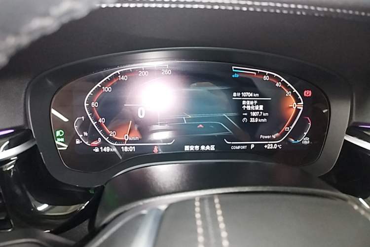Used BMW 5 Series 2022 Second Facelift 525Li Luxury Package Instrument Cluster