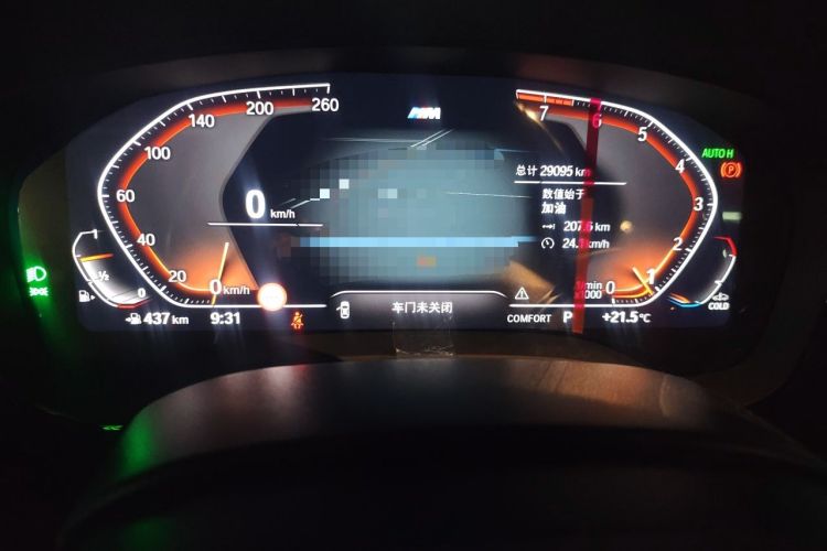 Used BMW 5 Series 2022 Revised Version 3 530Li Luxury Edition M Sport Package Instrument Cluster