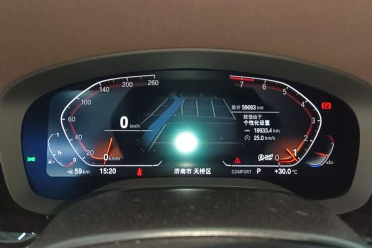 Used BMW 5 Series 2022 Updated 530Li Leading Edition Luxury Package Instrument Cluster