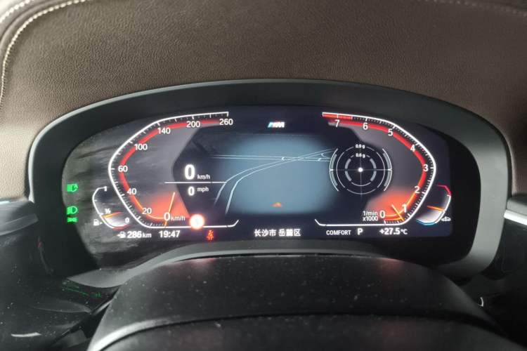 Used BMW 5 Series 2022 Second Facelift 530Li Luxury Version M Sport Package Instrument Cluster