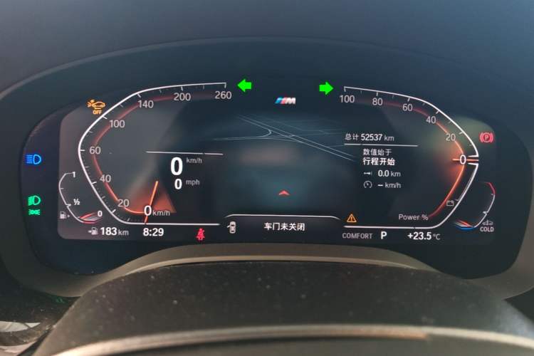 Used BMW 5 Series 2022 Second Facelift 525Li M Sport Package Instrument Cluster