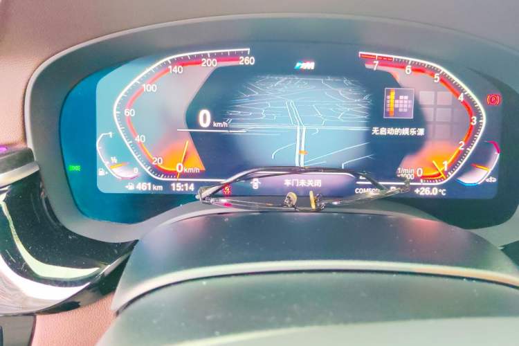 Used BMW 5 Series 2022 Second Facelift 525Li M Sport Package Instrument Cluster