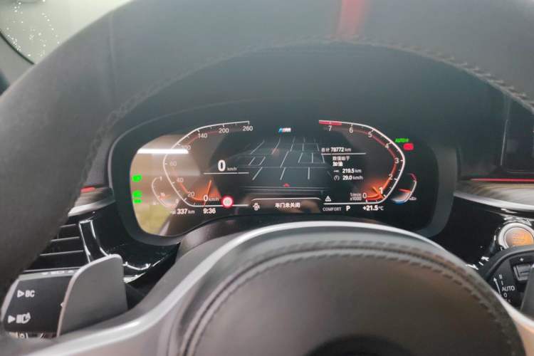 Used BMW 5 Series 2022 Restyled 530Li Leading Edition M Sport Package Instrument Cluster