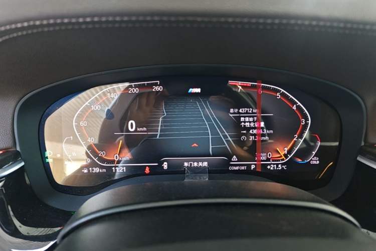 Used BMW 5 Series 2022 Restyled 525Li M Sport Package Instrument Cluster