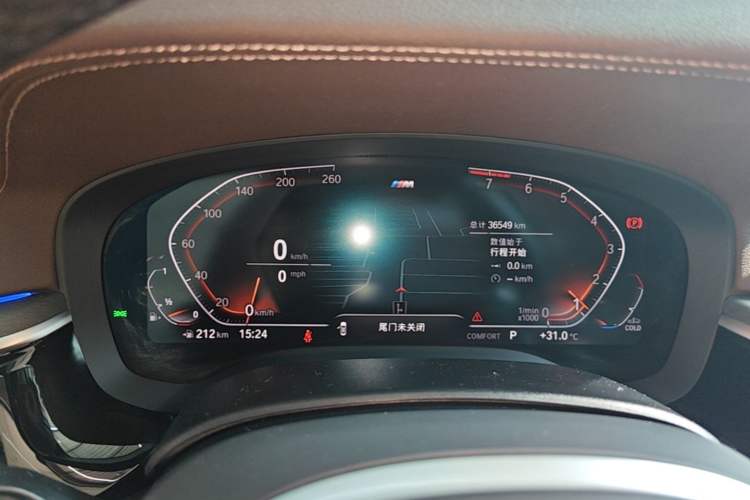 Used BMW 5 Series 2022 Second Facelift 530Li Leading Edition M Sport Package Instrument Cluster