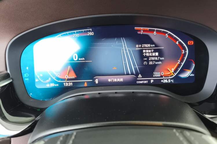 Used BMW 5 Series 2022 Restyled 525Li Luxury Package Instrument Cluster